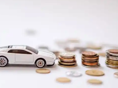 关于韩城正规车贷办理不能忽视的几个问题